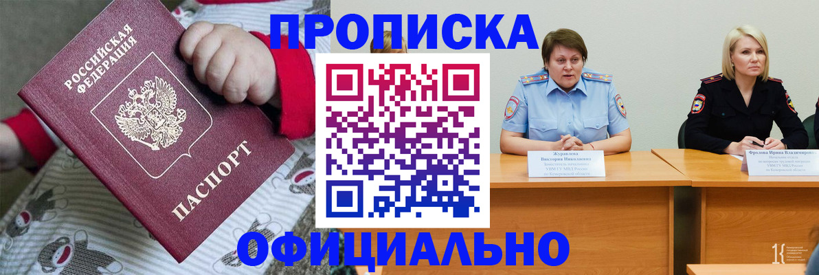 форма 3 в Немане